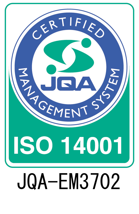 ISO14001