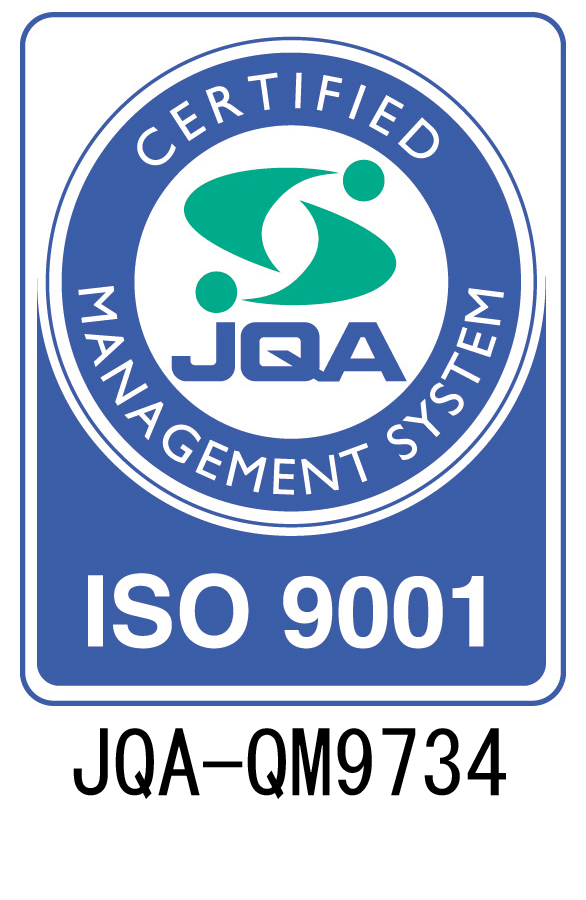 ISO9001