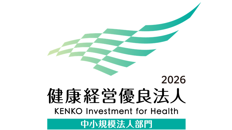 kk2026_800_450_2