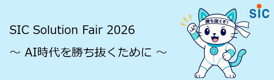 タイトル画像
